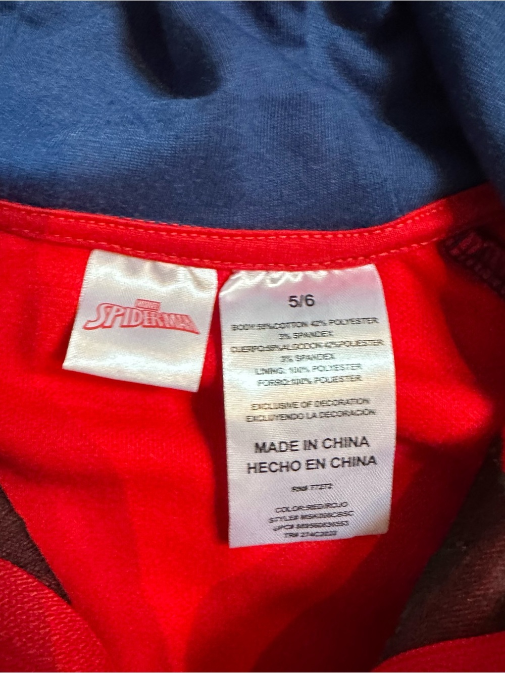 Spiderman Sweats Set - Picture 5 of 5